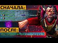 СОБАКА НАКАЗАЛА БЫДЛО НА ВРАЖЕСКОМ ИНВОКЕРЕ | LYCAN DOTA 2