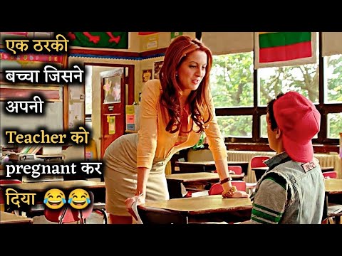 Private Lesson 1981 Movie Explained in Hindi || Hindiverse