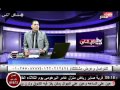 الحلقه 81 قناه صوت مصر برنامج مشاكل الناس