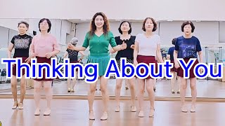 Thinking About You Line Dance |경쾌한 초급수업|라인댄스