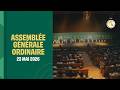 🔴 ASSEMBLEE GENERALE ORDINAIRE DE LA FSF 2026
