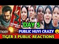 Tiger 3 movie  day  5  crazy public review reaction geaity galaxy mumbai