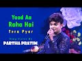 Yaad aa raha hai  disco dancer   cover by partha pratim  partha pratim mix song  bikash studio