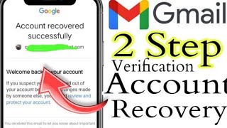 2 Step Verification Gmail Recovery || Email recovery || email forgot password kaise kare