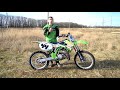 Обзор Kawasaki kx125 2001г.