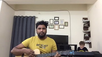 Nee mandiramu, Nee Nivasamu Yesayya