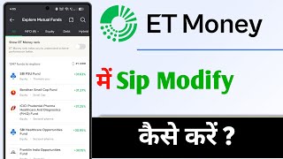 ET Money Me SiP Modify Kaise Kare, ET Money SiP Modify screenshot 5