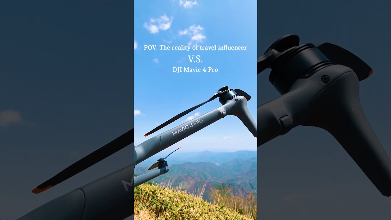 DJIからMavic 4 Pro が発売! 縦撮影と360°回転可能なジンバルがやばすぎ!#djimavic4pro #mavic4pro #drone #cameradrone #dji #pr