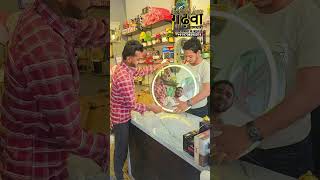 Touch Magic: Sabse Sundar Smart Mirror! ✨ #Shorts