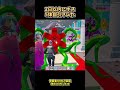 2日以内にボス5体自引き（5分の4花） #フォートナイト #shorts #ゲーム #ブレインロット
