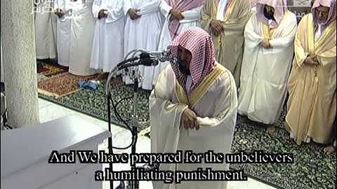 تلاوة مؤثر للشيخ ماهر المعيقلي من سورة النساء 1434 هـ