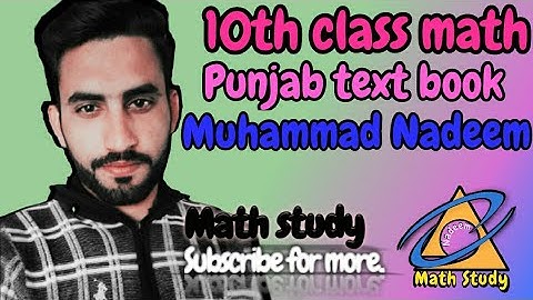 EXERCISE 5.2|MATH LECTURES CLASS 10TH|PUNJAB TEXT BOOK|DISTRIBUTIVE PROPERTY|UNION|INTERSECTION|