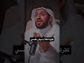 كثرة الكلام مرض نفسي 