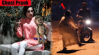 Ghost Prank | BY AJASHAN | Watch full video on old 1st channel @A.JAhsan