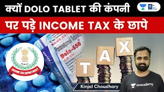 Dolo 650 - How It Became The Go To Drug During Pandemic| Micro Labs- Tax Evasion | Income Tax Raids