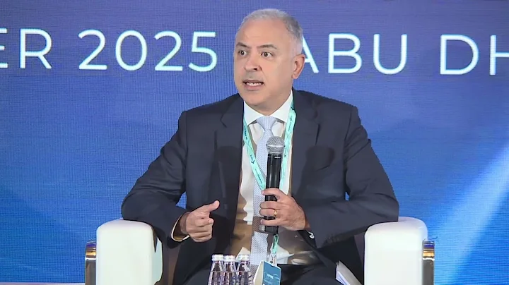 Future Digital Twin & AI (Middle East) 2025: Panel 1 (Short)