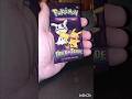 Pokemon trick or trade pack rip shorts short youtubeshorts trickortreat pokemontcg packopening