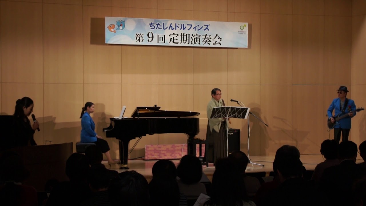 japanese bamboo flute trio YouTube