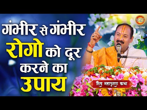 वीडियो: 8 सुबह बीमारी उपचार मम्मी-से-कसम खाता है