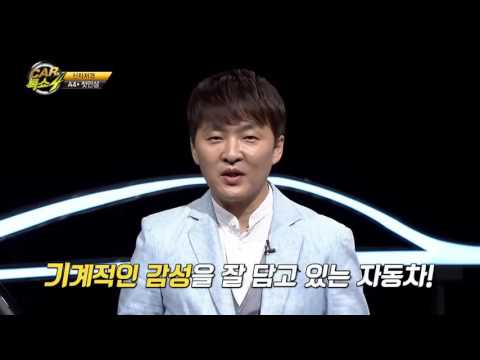 신차저격! 아우디A4 9세대 모델 시승기!!