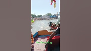 my first vlog | first vlog / river #firstvlog #shorts #shortvideo