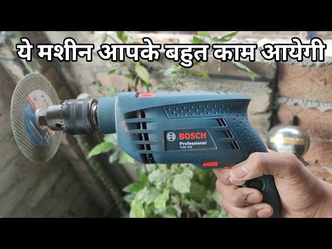 How To Make a Grinder With Drill Machine at home Creative Abhishek