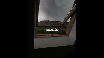 قران كريم #قرآن #اكسبلور #ياسر_الدوسري #لايك #قران_كريم #راحة_نفسية #السعودية #دويتو
