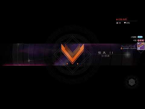 destiny2 かるてぃえの お散歩 #10 - YouTube