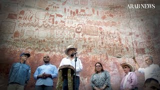 Colombia Creates Largest Protected Area In The Amazon