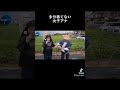 #shorts #ブリッヒー！#ニュース#放送事故