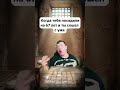 ПОСАДИЛИ НА 67 ЛЕТ...