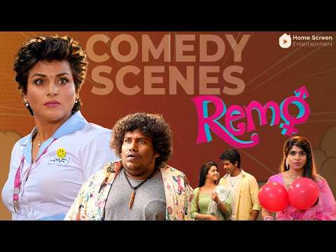 SK Becomes “Remo” to Steal His Love! ❤️😂| Remo Comedy Scenes | Sivakarthikeyan | Keerthi Suresh