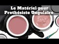 Matriel prothsiste ongulaireongles gelmatriel onglescapsules amricainesroses on the nails