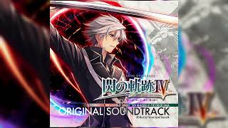 50．Mystic Core  閃Ver  英雄伝説 閃の軌跡IV 50 Sen no Kiseki IV OST   Mystic Core  Sen Ver