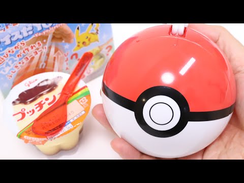 Pokemon Pokeball Yo-yo Ice Cream Maker Kitchen Gadget Cooking Pudding Ice Cream