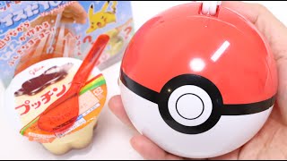 Pokemon Pokeball Yo-yo Ice Cream Maker Kitchen Gadget Cooking Pudding Ice Cream screenshot 1