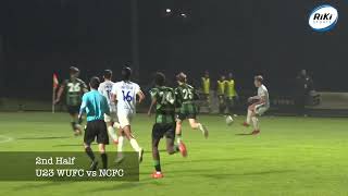 Highlights 2024 VPL1 U23 Round 15 Western United FC vs Northcote City FC