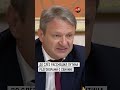 Путина рассмешила идея бывшего главы Минсельхоза об экспорте свинины в Индонезию #путин #путин