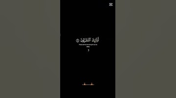 استمع القران الكريم لمدة 16s.اجر لي ولكم