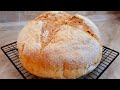 Jetzt backe ich jeden Tag Brot. Das einfachste Brotrezept aller Zeiten. Brot backen