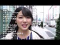 永井龍雲・・帰りの電車