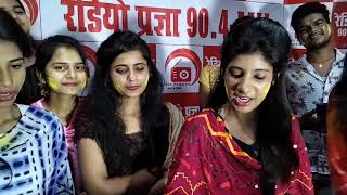 .Holi Celebrate with Radio Pragya Team Part 02 screenshot 5