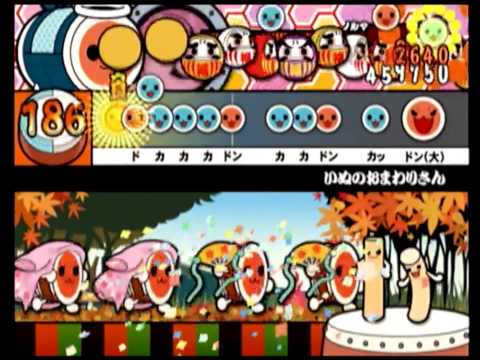 【太鼓の達人12】　いぬのおまわりさん