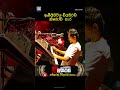 ක හ මද ඩ ලය ටඩ ක බ ඩ ප ර Delighted Sinhala Sinhaladj Sinhalanonstop Srilanka Music 