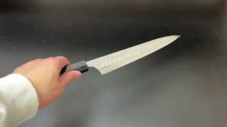 黒﨑優 Yu Kurosaki 風神 筋引包丁240mm SG2粉末ハイス鋼 紫檀八角柄