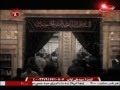 آقام ثارالله علی مشکینی 