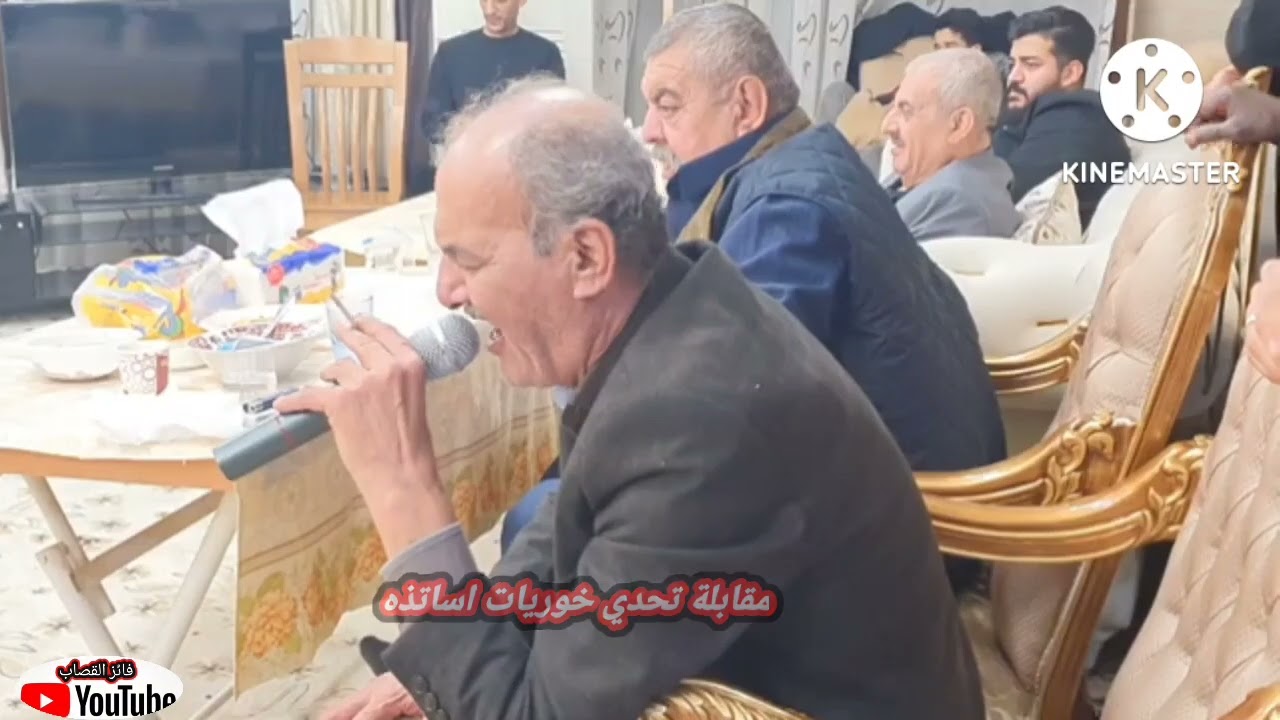 مقابله خوريات 🔥 (فنانين الكبار)