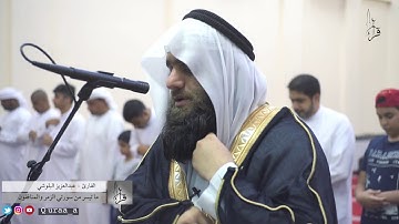 القارئ عبدالعزيز البلوشي - ما تيسر من سورتي الزمر والمنافقون