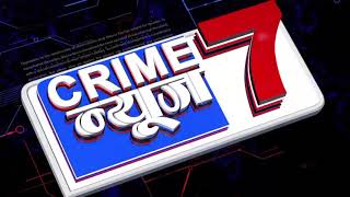 उत्तरप्रदेश : बिजली घर का निर्माण करने वाले ठेकेदार को नही मिला पेमेंट.....
