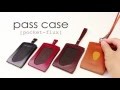 パスケース　pass case [pocket-flux] _ ABALLI